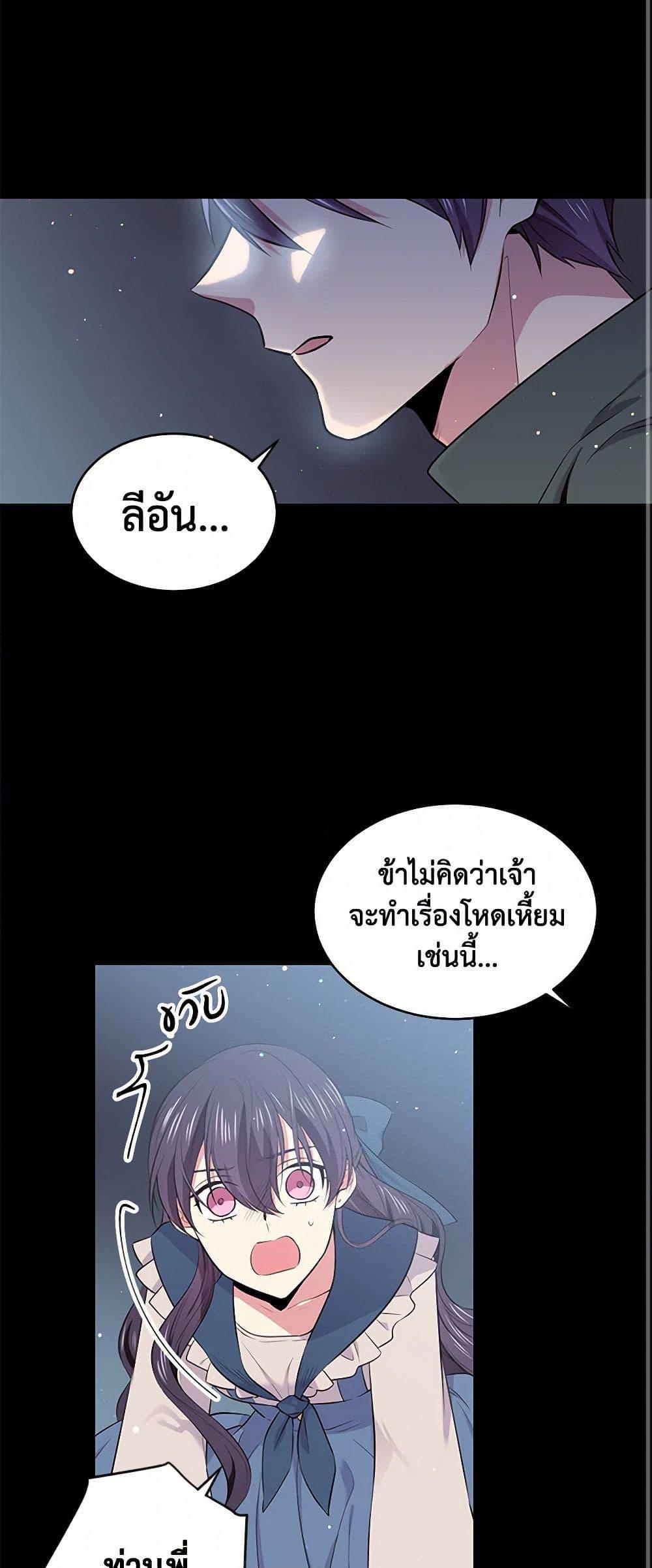 Manga-lc-com อ่านมังงะ อ่านการ์ตูน ออนไลน์ ฟรี My Goal is to Live a Long ตอนที่ 1 2 3 4 5 6 7 8 9 10 11 12 13 14 ฟรี ไม่มีโฆษณา Manga-lc - อ่าน มังงะ อ่าน การ์ตูน ออนไลน์ อ่านมังงะ ฟรี