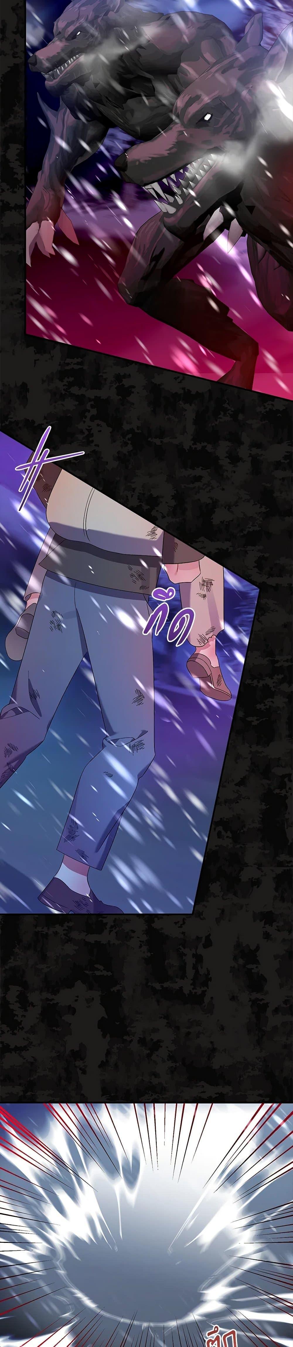 Manga-lc-com อ่านมังงะ อ่านการ์ตูน ออนไลน์ ฟรี I Was Just Taking Care of My Sick Father ตอนที่ 1 2 3 4 5 6 7 8 9 10 11 12 13 14 ฟรี ไม่มีโฆษณา Manga-lc - อ่าน มังงะ อ่าน การ์ตูน ออนไลน์ อ่านมังงะ ฟรี