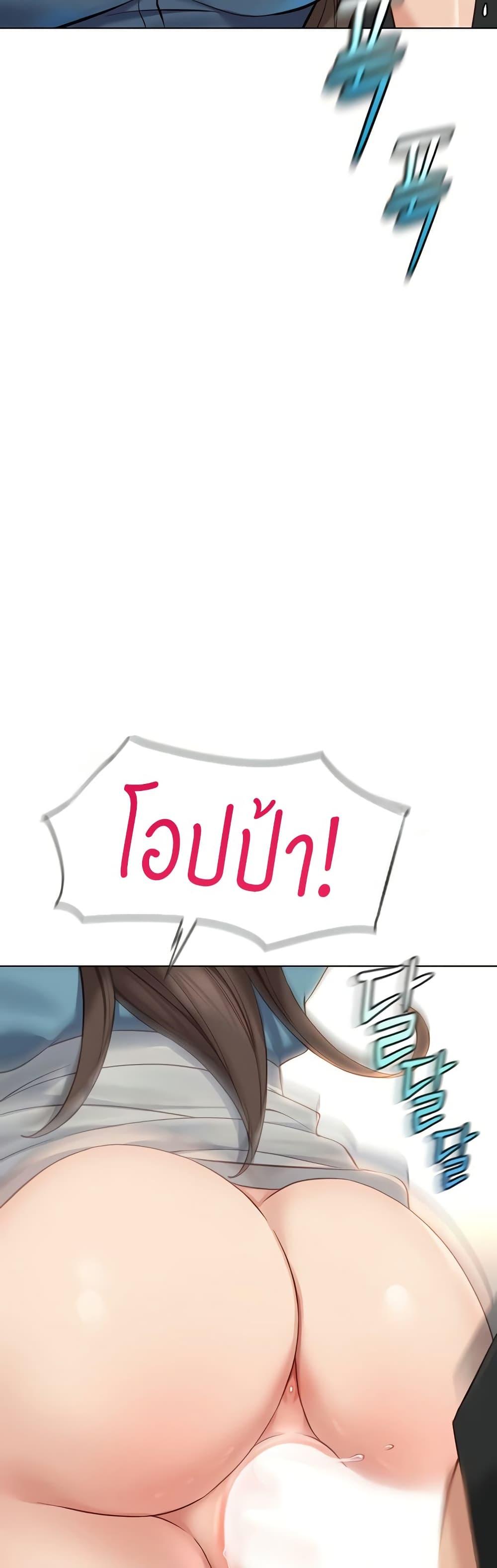 Doujin-Lc- อ่าน โดจิน มังฮวา เกาหลี ญี่ปุ่น จีน แปลไทย Common Sense Manipulation Program ตอนที่ 1 2 3 4 5 6 7 8 9 10 11 12 13 14 ฟรี ไม่มีโฆษณา อ่าน โดจิน Manhwa เกาหลี ญี่ปุ่น จีน เรามีครบ คัดมาให้เน้นๆ โดจิน 18+ รับประกันความฟินโดย  Doujin Lc
