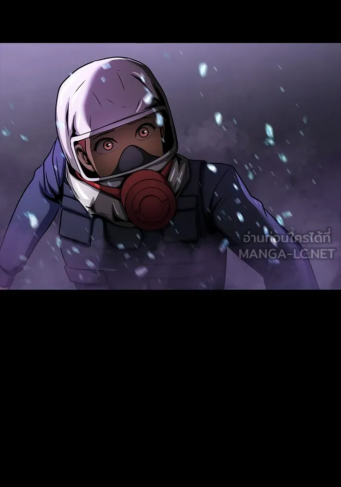 เพลเยอร์นักกินเหล็ก ตอนที่ 20 รูปที่ 117