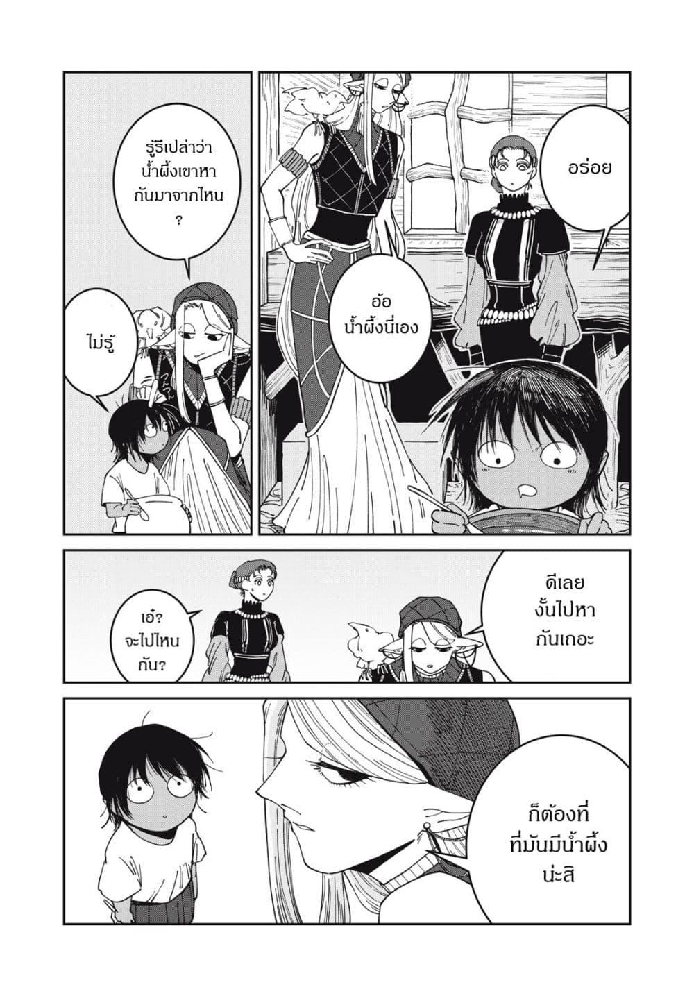 Manga-lc-com อ่านมังงะ อ่านการ์ตูน ออนไลน์ ฟรี Isekai Henkyo Meshi ตอนที่ 1 2 3 4 5 6 7 8 9 10 11 12 13 14 ฟรี ไม่มีโฆษณา Manga-lc - อ่าน มังงะ อ่าน การ์ตูน ออนไลน์ อ่านมังงะ ฟรี