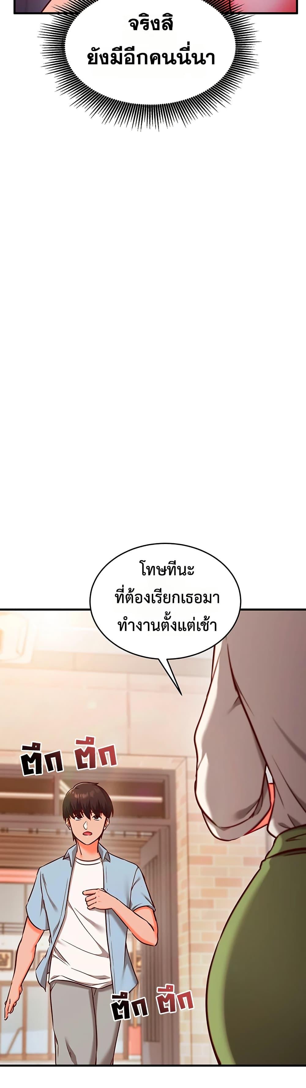 Doujin-Lc- อ่าน โดจิน มังฮวา เกาหลี ญี่ปุ่น จีน แปลไทย Mind Control ตอนที่ 1 2 3 4 5 6 7 8 9 10 11 12 13 14 ฟรี ไม่มีโฆษณา อ่าน โดจิน Manhwa เกาหลี ญี่ปุ่น จีน เรามีครบ คัดมาให้เน้นๆ โดจิน 18+ รับประกันความฟินโดย  Doujin Lc