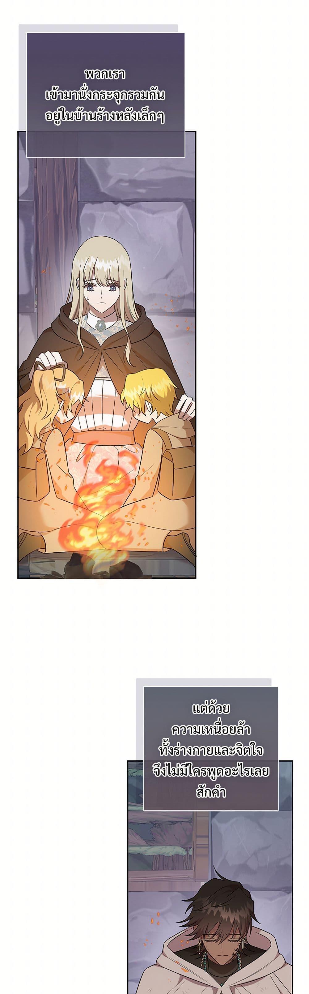 Manga-lc-com อ่านมังงะ อ่านการ์ตูน ออนไลน์ ฟรี Please Don’t Eat Me! ตอนที่ 1 2 3 4 5 6 7 8 9 10 11 12 13 14 ฟรี ไม่มีโฆษณา Manga-lc - อ่าน มังงะ อ่าน การ์ตูน ออนไลน์ อ่านมังงะ ฟรี
