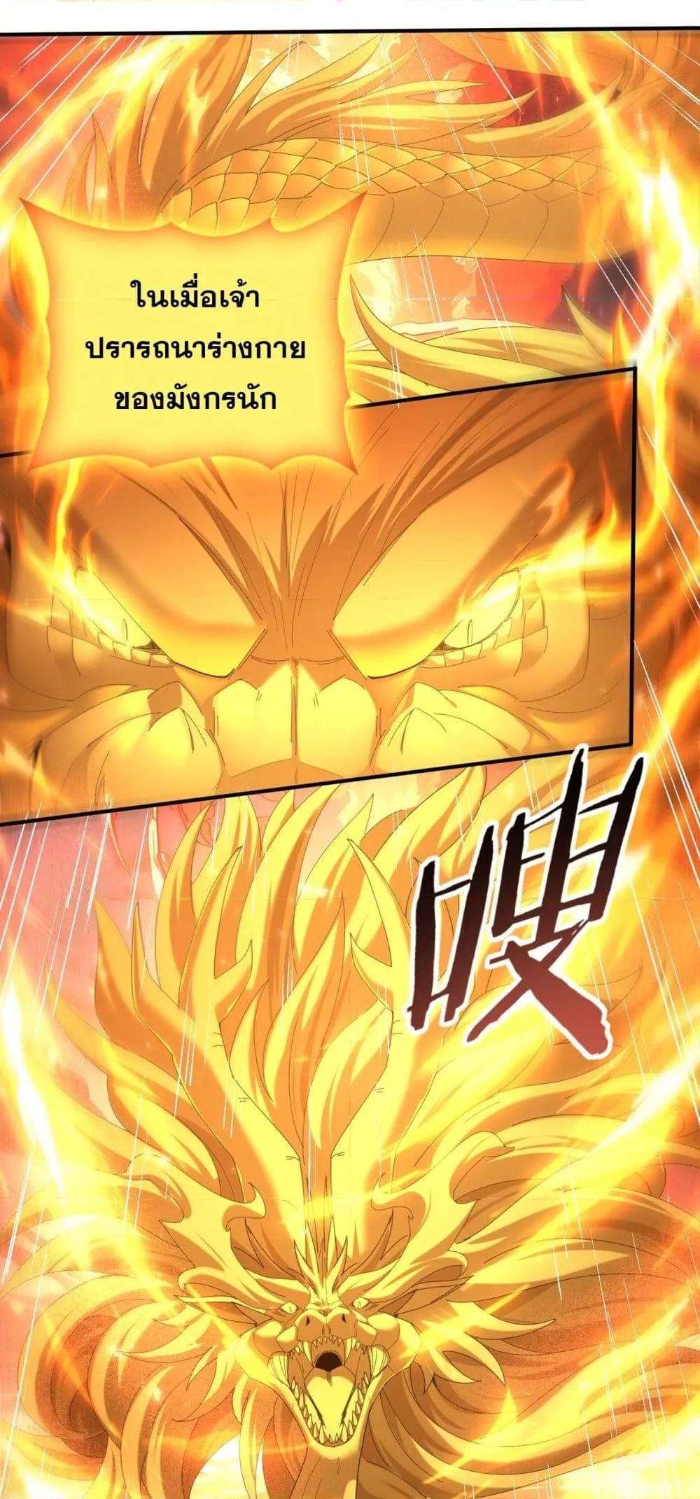 Manga-lc-com อ่านมังงะ อ่านการ์ตูน ออนไลน์ ฟรี IamDrakoMajs ตอนที่ 1 2 3 4 5 6 7 8 9 10 11 12 13 14 ฟรี ไม่มีโฆษณา Manga-lc - อ่าน มังงะ อ่าน การ์ตูน ออนไลน์ อ่านมังงะ ฟรี