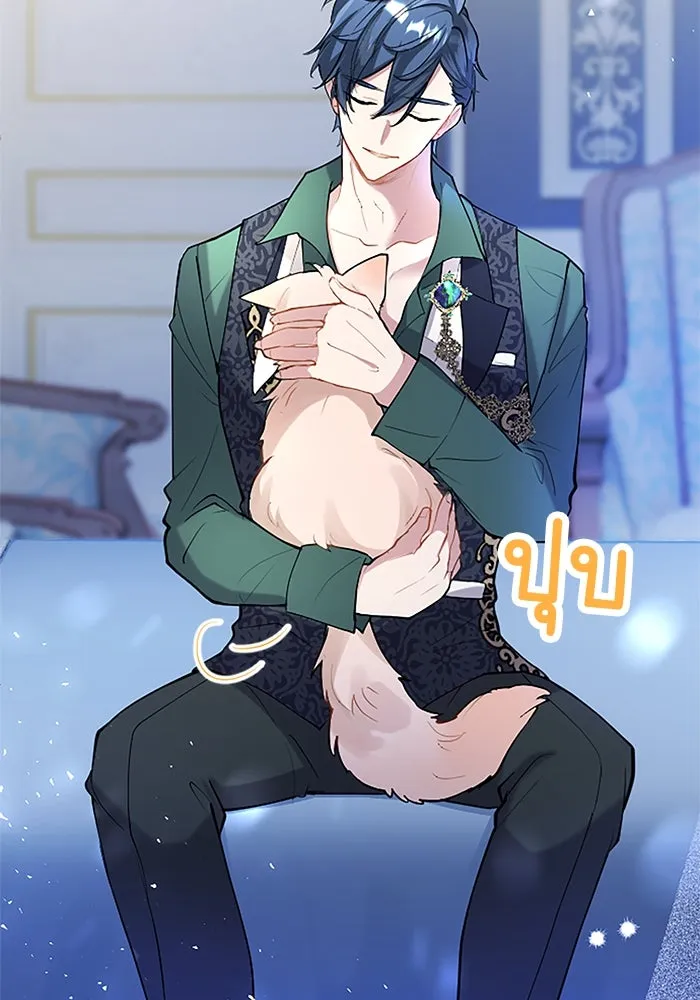 คุณหนูย้อนเวลามาเป็นอัศวิน ตอนที่ 50 รูปที่ 103