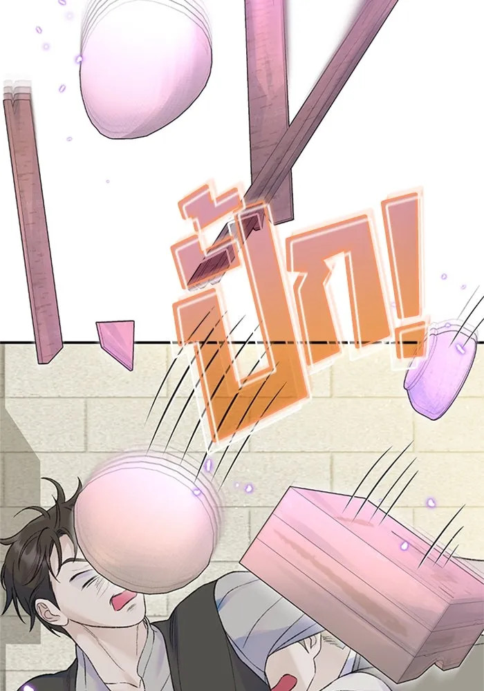 ไหนบอกว่าฉันใกล้ตาย ตอนที่ 51 รูปที่ 34