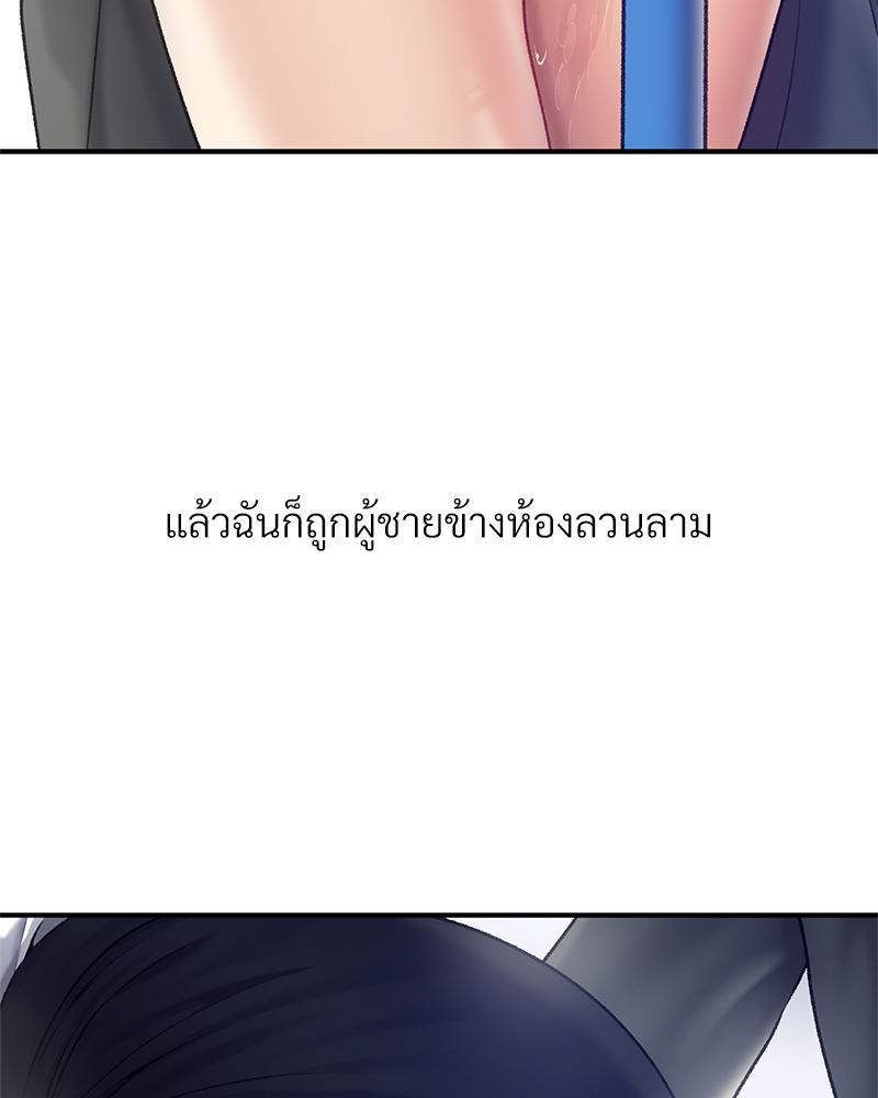 Doujin-Lc- อ่าน โดจิน มังฮวา เกาหลี ญี่ปุ่น จีน แปลไทย Delirious Diary ตอนที่ 1 2 3 4 5 6 7 8 9 10 11 12 13 14 ฟรี ไม่มีโฆษณา อ่าน โดจิน Manhwa เกาหลี ญี่ปุ่น จีน เรามีครบ คัดมาให้เน้นๆ โดจิน 18+ รับประกันความฟินโดย  Doujin Lc