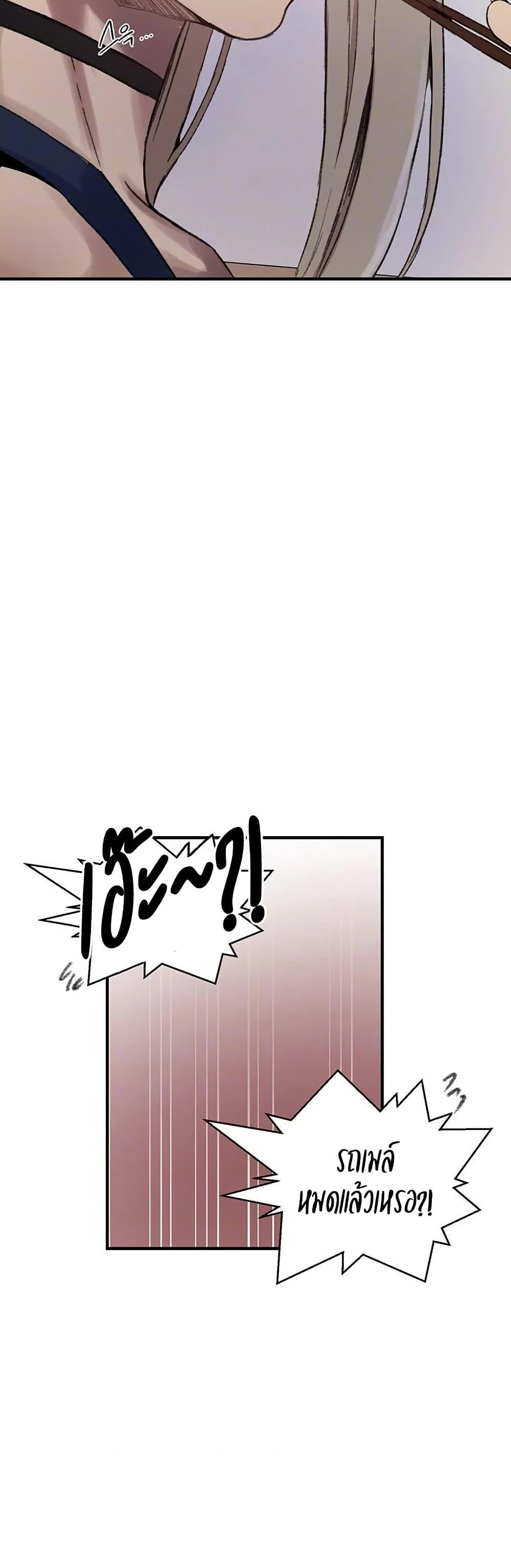 Doujin-Lc- อ่าน โดจิน มังฮวา เกาหลี ญี่ปุ่น จีน แปลไทย Secret Class ตอนที่ 1 2 3 4 5 6 7 8 9 10 11 12 13 14 ฟรี ไม่มีโฆษณา อ่าน โดจิน Manhwa เกาหลี ญี่ปุ่น จีน เรามีครบ คัดมาให้เน้นๆ โดจิน 18+ รับประกันความฟินโดย  Doujin Lc