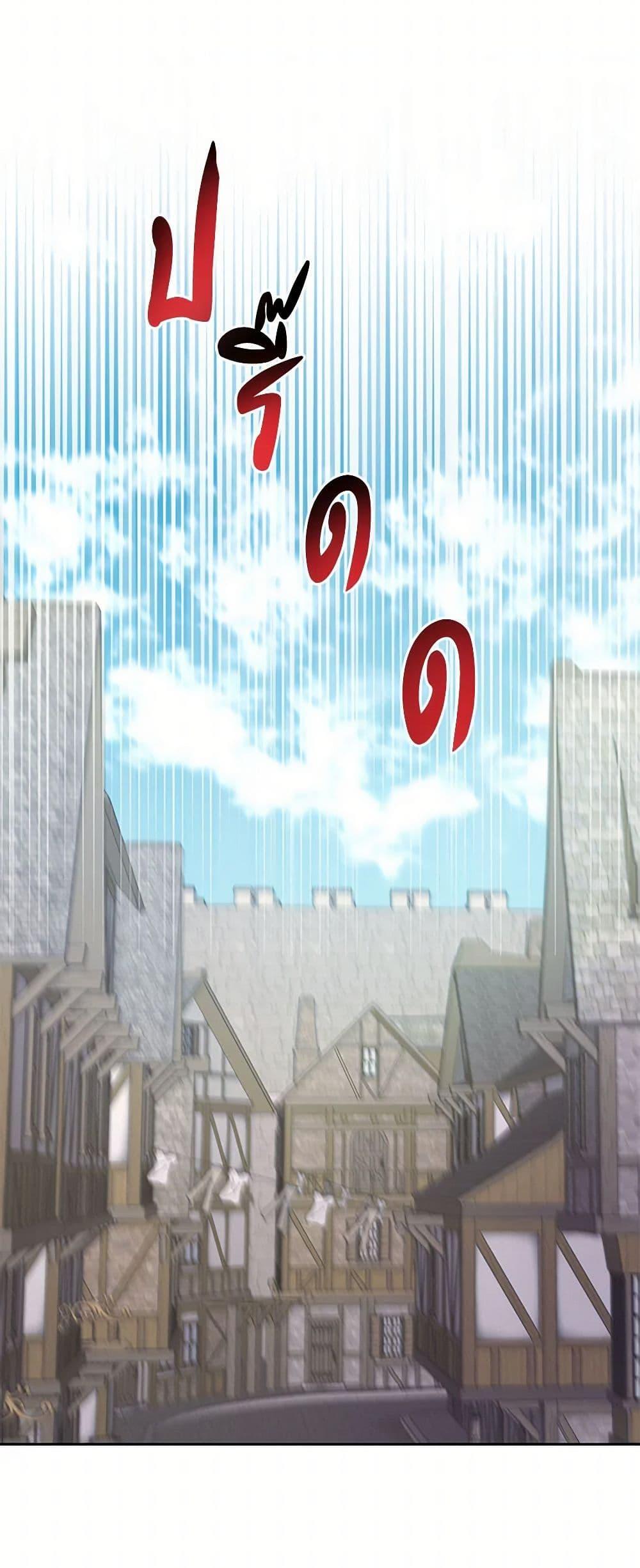 Manga-lc-com อ่านมังงะ อ่านการ์ตูน ออนไลน์ ฟรี My BFF is a Tyrant in Training ตอนที่ 1 2 3 4 5 6 7 8 9 10 11 12 13 14 ฟรี ไม่มีโฆษณา Manga-lc - อ่าน มังงะ อ่าน การ์ตูน ออนไลน์ อ่านมังงะ ฟรี