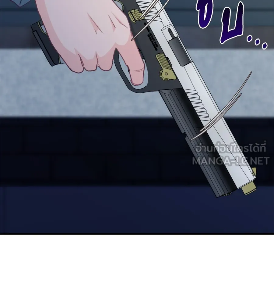 Spy House ตอนที่ 30 รูปที่ 87