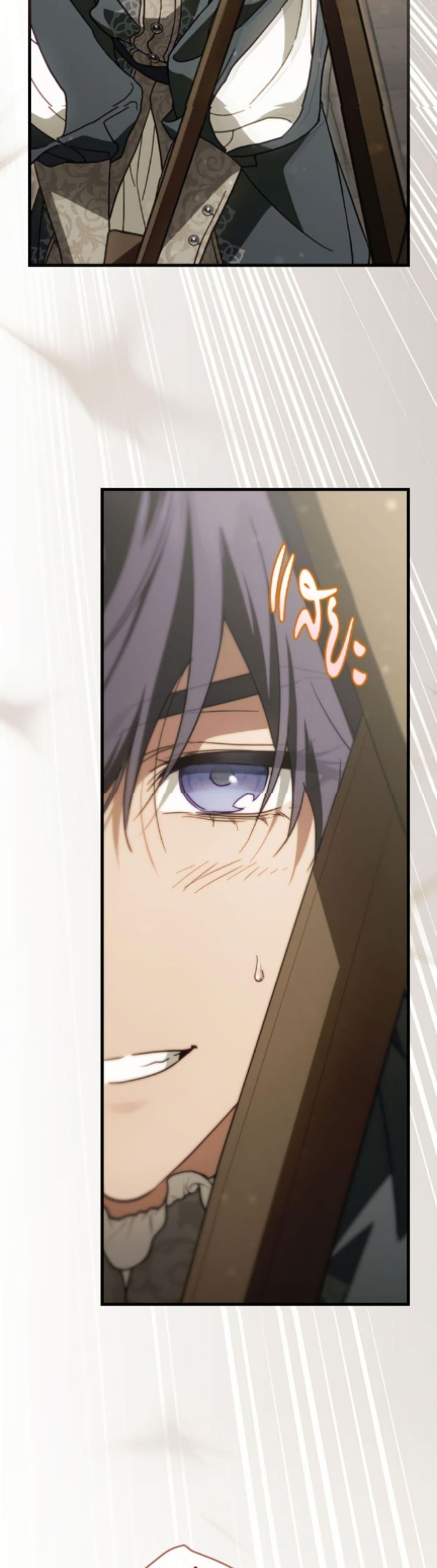 Manga-lc-com อ่านมังงะ อ่านการ์ตูน ออนไลน์ ฟรี How to Get My Husband on My Side ตอนที่ 1 2 3 4 5 6 7 8 9 10 11 12 13 14 ฟรี ไม่มีโฆษณา Manga-lc - อ่าน มังงะ อ่าน การ์ตูน ออนไลน์ อ่านมังงะ ฟรี