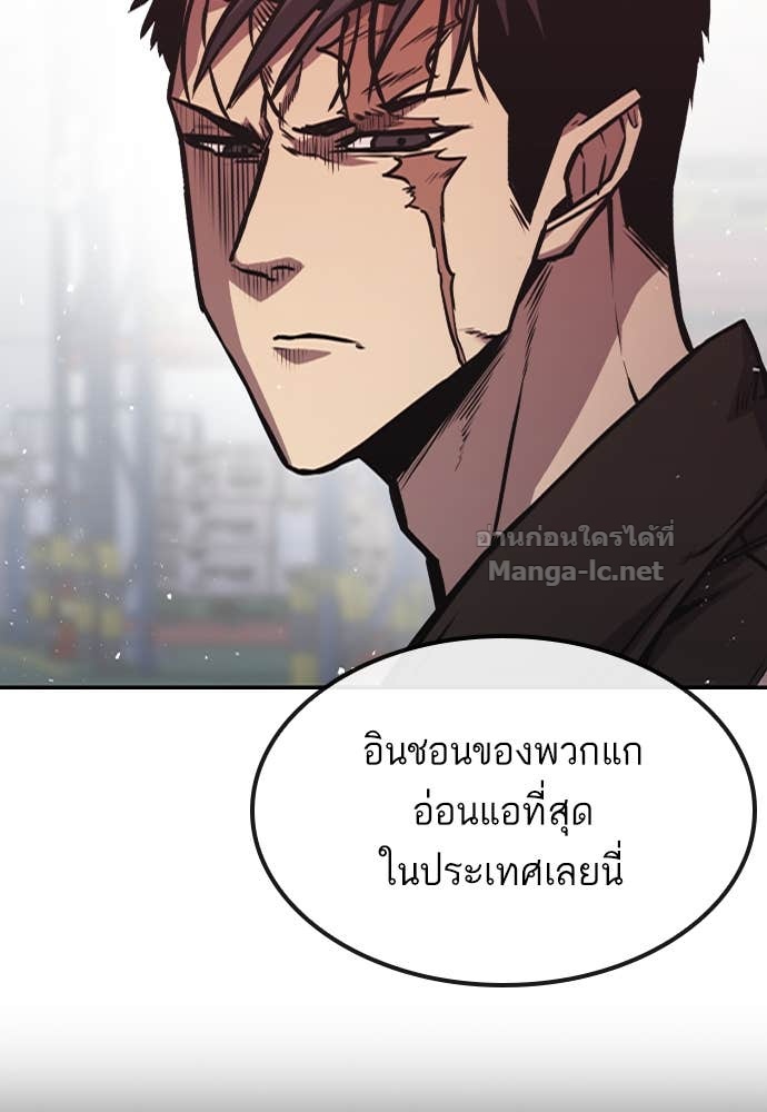 Doujin-Lc- อ่าน โดจิน มังฮวา เกาหลี ญี่ปุ่น จีน แปลไทย HECTOPASCAL ตอนที่ 1 2 3 4 5 6 7 8 9 10 11 12 13 14 ฟรี ไม่มีโฆษณา อ่าน โดจิน Manhwa เกาหลี ญี่ปุ่น จีน เรามีครบ คัดมาให้เน้นๆ โดจิน 18+ รับประกันความฟินโดย Doujin Lc