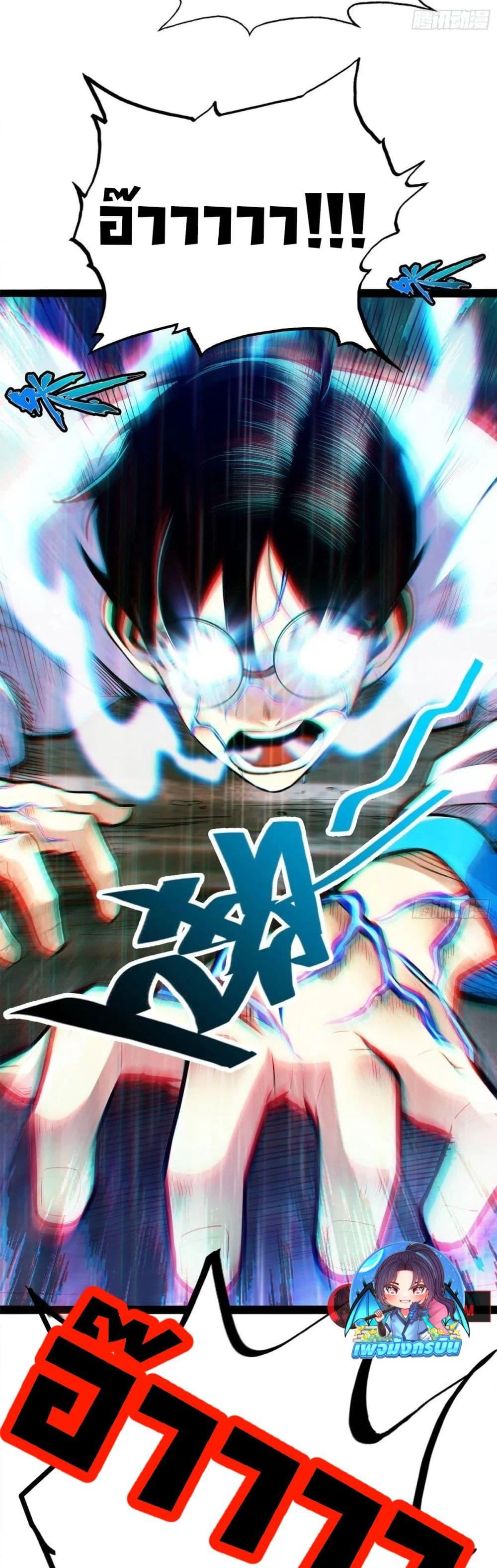 Manga-lc-com อ่านมังงะ อ่านการ์ตูน ออนไลน์ ฟรี Rapid Mana Recovery ตอนที่ 1 2 3 4 5 6 7 8 9 10 11 12 13 14 ฟรี ไม่มีโฆษณา Manga-lc - อ่าน มังงะ อ่าน การ์ตูน ออนไลน์ อ่านมังงะ ฟรี