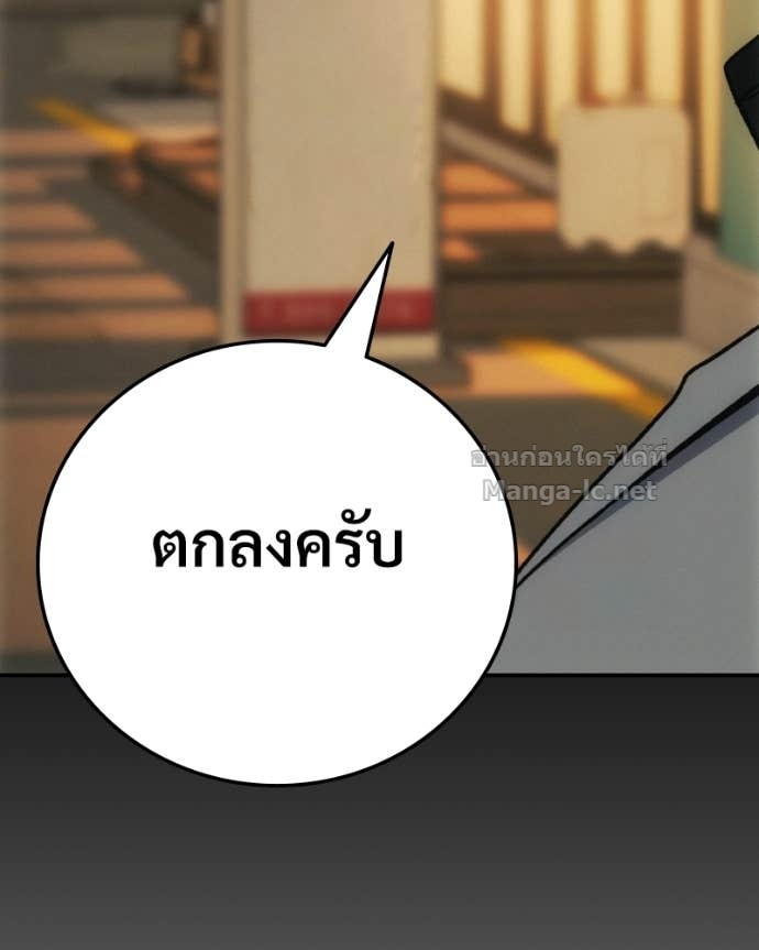 Doujin-Lc- อ่าน โดจิน มังฮวา เกาหลี ญี่ปุ่น จีน แปลไทย บอกมาค่าตัวเท่าไหร่ ตอนที่ 1 2 3 4 5 6 7 8 9 10 11 12 13 14 ฟรี ไม่มีโฆษณา อ่าน โดจิน Manhwa เกาหลี ญี่ปุ่น จีน เรามีครบ คัดมาให้เน้นๆ โดจิน 18+ รับประกันความฟินโดย Doujin Lc