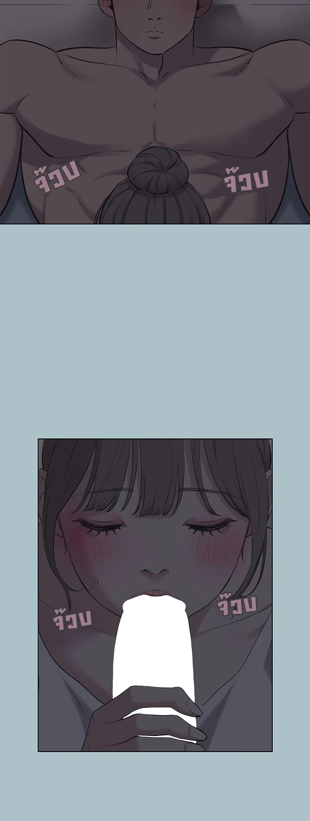 Doujin-Lc- อ่าน โดจิน มังฮวา เกาหลี ญี่ปุ่น จีน แปลไทย Sorry I Have ตอนที่ 1 2 3 4 5 6 7 8 9 10 11 12 13 14 ฟรี ไม่มีโฆษณา อ่าน โดจิน Manhwa เกาหลี ญี่ปุ่น จีน เรามีครบ คัดมาให้เน้นๆ โดจิน 18+ รับประกันความฟินโดย  Doujin Lc