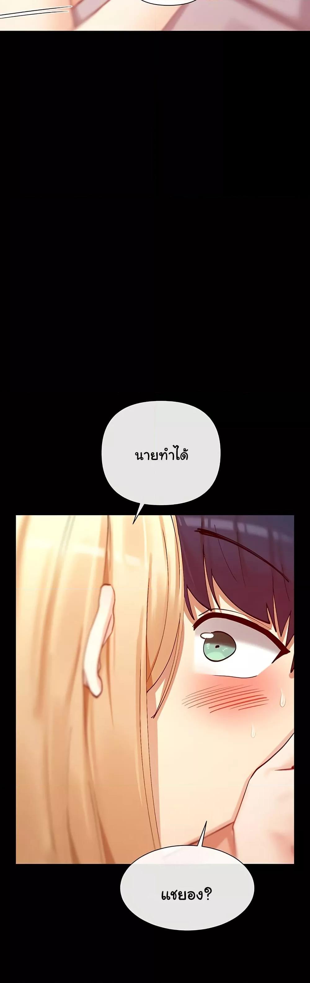 Doujin-Lc- อ่าน โดจิน มังฮวา เกาหลี ญี่ปุ่น จีน แปลไทย You Watch Stuff Like That ตอนที่ 1 2 3 4 5 6 7 8 9 10 11 12 13 14 ฟรี ไม่มีโฆษณา อ่าน โดจิน Manhwa เกาหลี ญี่ปุ่น จีน เรามีครบ คัดมาให้เน้นๆ โดจิน 18+ รับประกันความฟินโดย  Doujin Lc