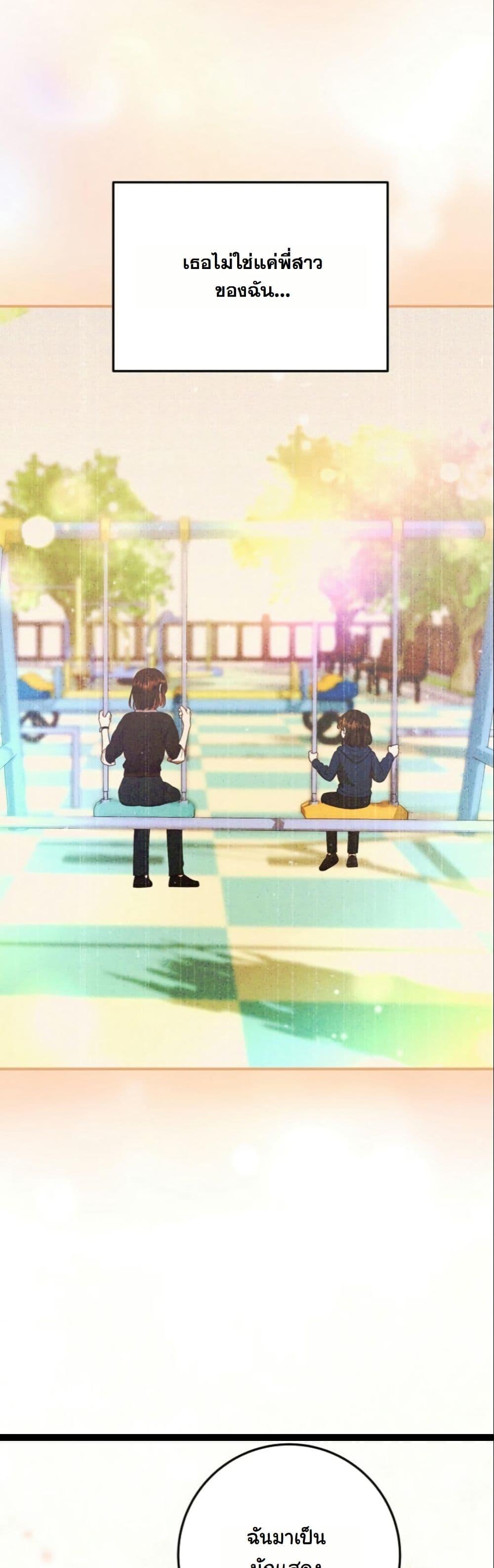 Manga-lc-com อ่านมังงะ อ่านการ์ตูน ออนไลน์ ฟรี Casting Cinderella ตอนที่ 1 2 3 4 5 6 7 8 9 10 11 12 13 14 ฟรี ไม่มีโฆษณา Manga-lc - อ่าน มังงะ อ่าน การ์ตูน ออนไลน์ อ่านมังงะ ฟรี