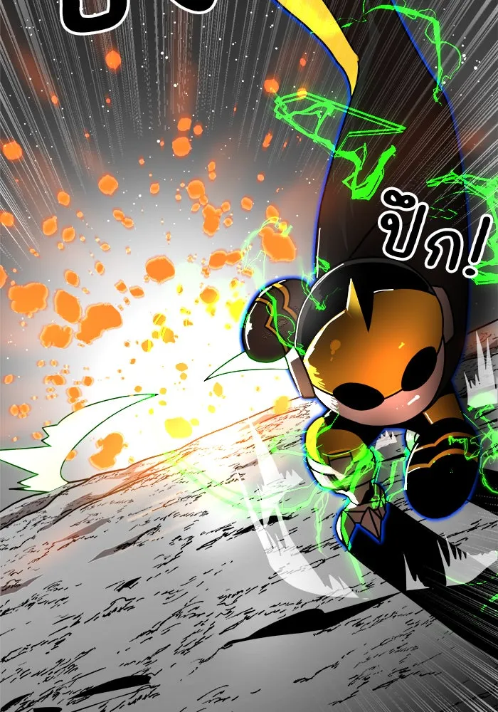 Double Click ตอนที่ 91 รูปที่ 131