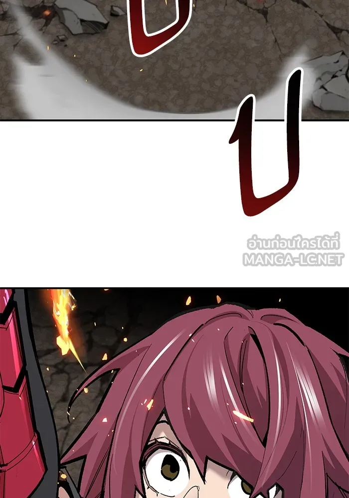 ยอดคนเลเวลทะลุ ตอนที่ 32 บุกทางเหนือ (4) รูปที่ 90