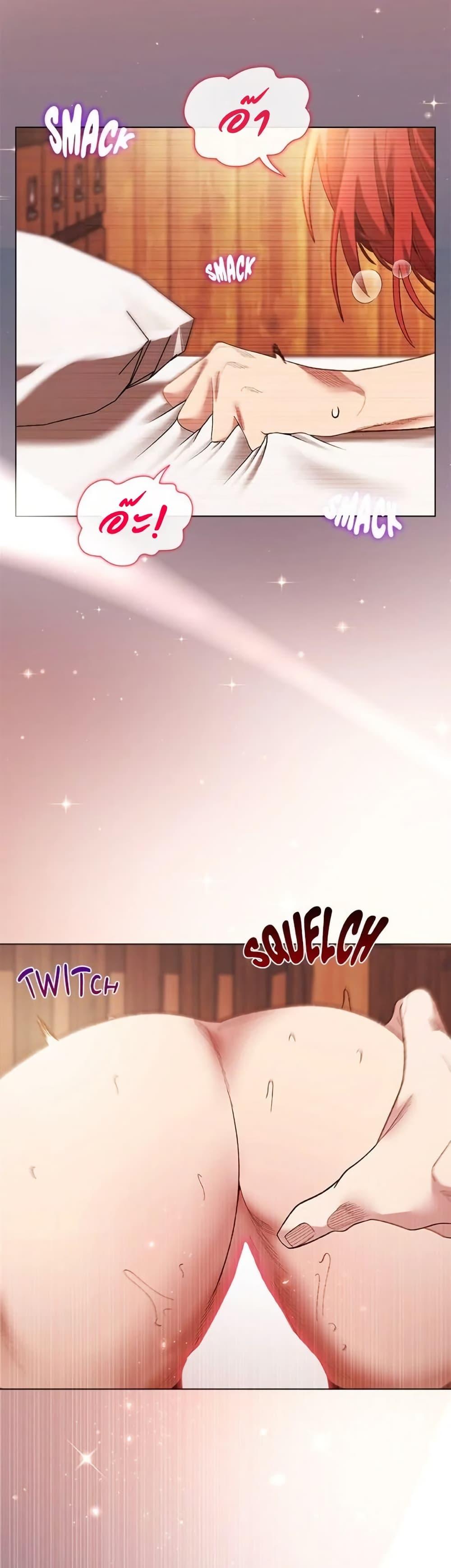Doujin-Lc- อ่าน โดจิน มังฮวา เกาหลี ญี่ปุ่น จีน แปลไทย I Will Protect ตอนที่ 1 2 3 4 5 6 7 8 9 10 11 12 13 14 ฟรี ไม่มีโฆษณา อ่าน โดจิน Manhwa เกาหลี ญี่ปุ่น จีน เรามีครบ คัดมาให้เน้นๆ โดจิน 18+ รับประกันความฟินโดย  Doujin Lc