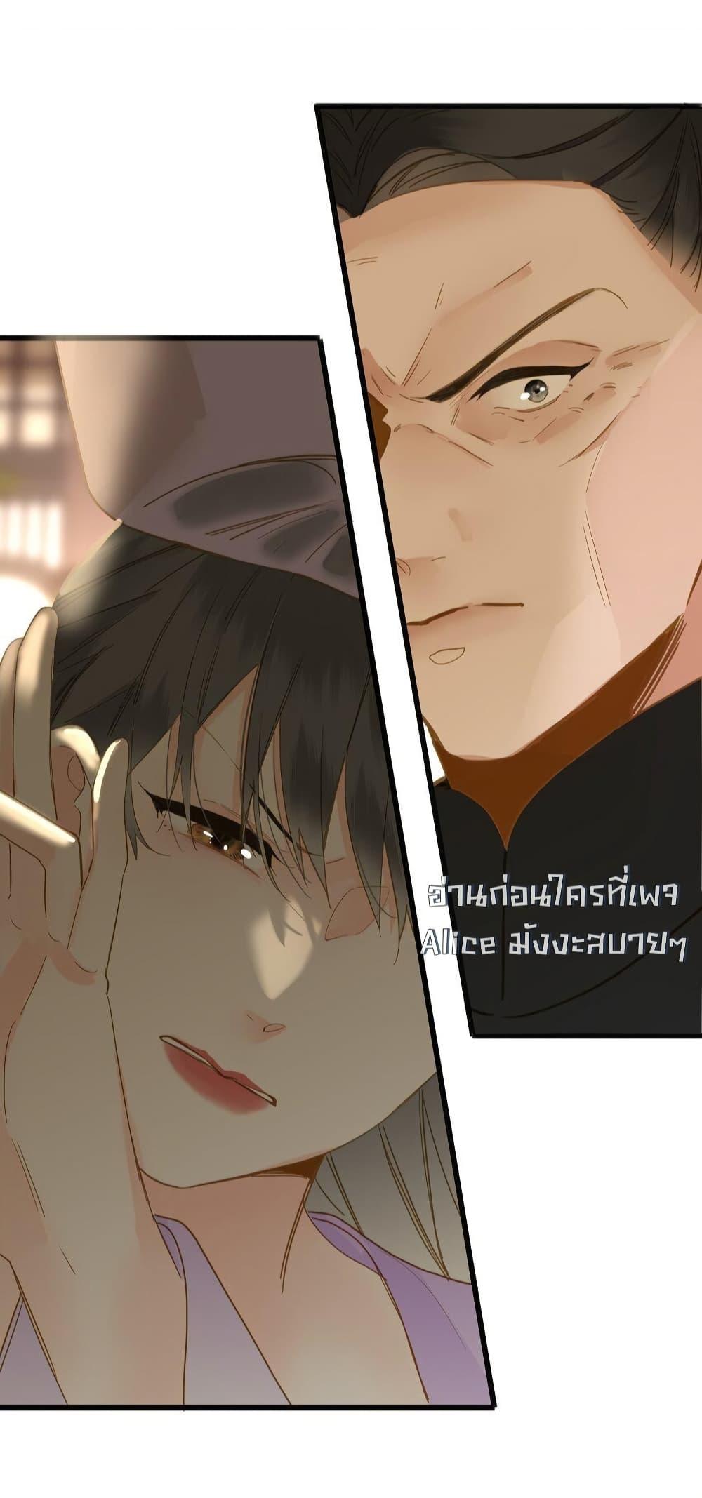 Manga-lc-com อ่านมังงะ อ่านการ์ตูน ออนไลน์ ฟรี ThePrinceIsC ตอนที่ 1 2 3 4 5 6 7 8 9 10 11 12 13 14 ฟรี ไม่มีโฆษณา Manga-lc - อ่าน มังงะ อ่าน การ์ตูน ออนไลน์ อ่านมังงะ ฟรี