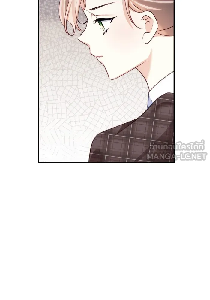 บุตรสาวของดยุกปีศาจ ตอนที่ 83 รูปที่ 42