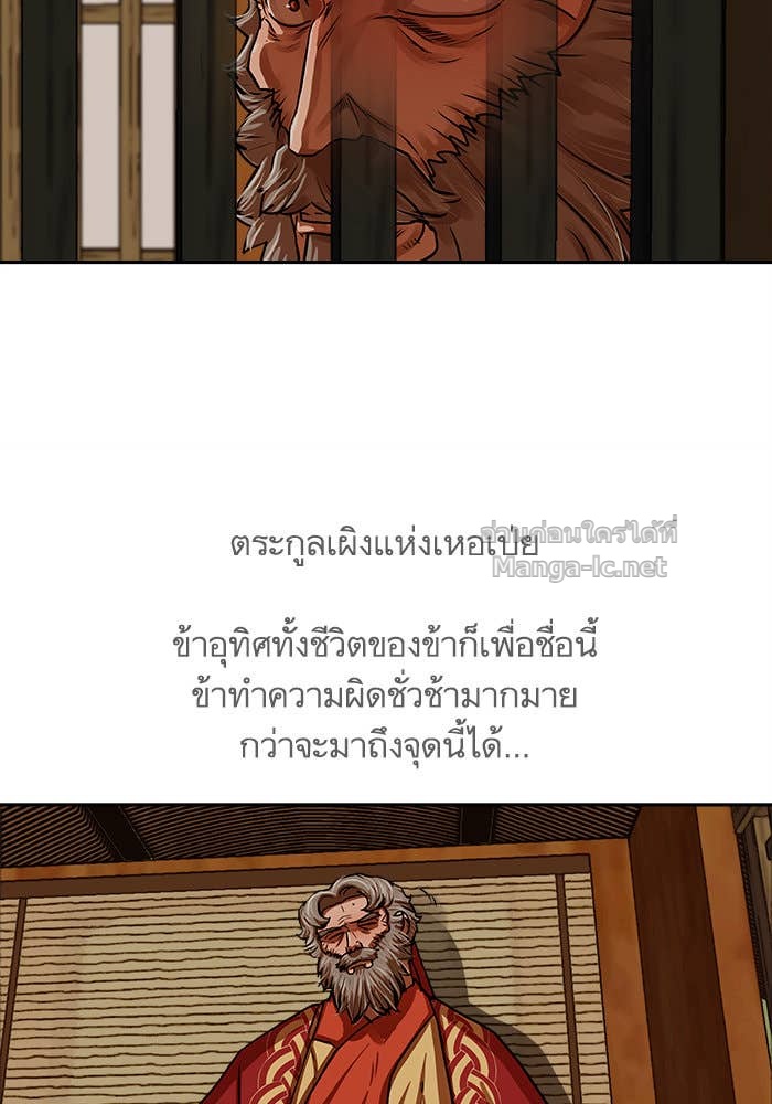 Doujin-Lc- อ่าน โดจิน มังฮวา เกาหลี ญี่ปุ่น จีน แปลไทย องครักษ์แห่งอัครสกุลจาง ตอนที่ 1 2 3 4 5 6 7 8 9 10 11 12 13 14 ฟรี ไม่มีโฆษณา อ่าน โดจิน Manhwa เกาหลี ญี่ปุ่น จีน เรามีครบ คัดมาให้เน้นๆ โดจิน 18+ รับประกันความฟินโดย Doujin Lc