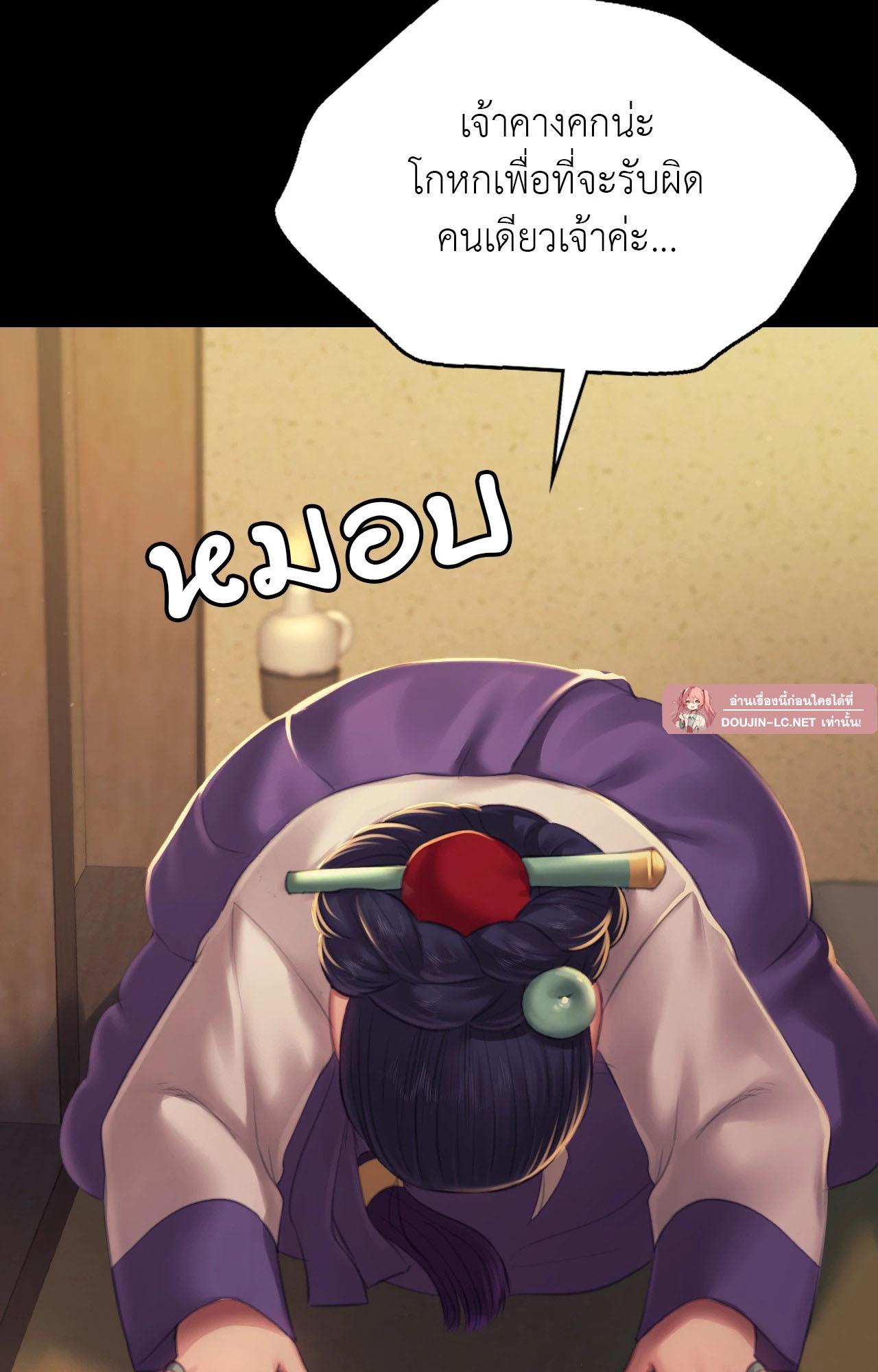 Doujin-Lc- อ่าน โดจิน มังฮวา เกาหลี ญี่ปุ่น จีน แปลไทย Madam ตอนที่ 1 2 3 4 5 6 7 8 9 10 11 12 13 14 ฟรี ไม่มีโฆษณา อ่าน โดจิน Manhwa เกาหลี ญี่ปุ่น จีน เรามีครบ คัดมาให้เน้นๆ โดจิน 18+ รับประกันความฟินโดย  Doujin Lc