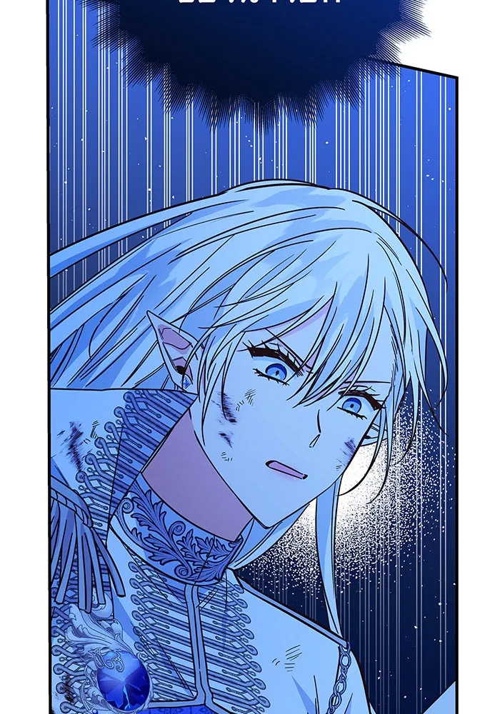 นางร้ายที่ไหนจะมีคุณธรรม ตอนที่ 33 รูปที่ 31