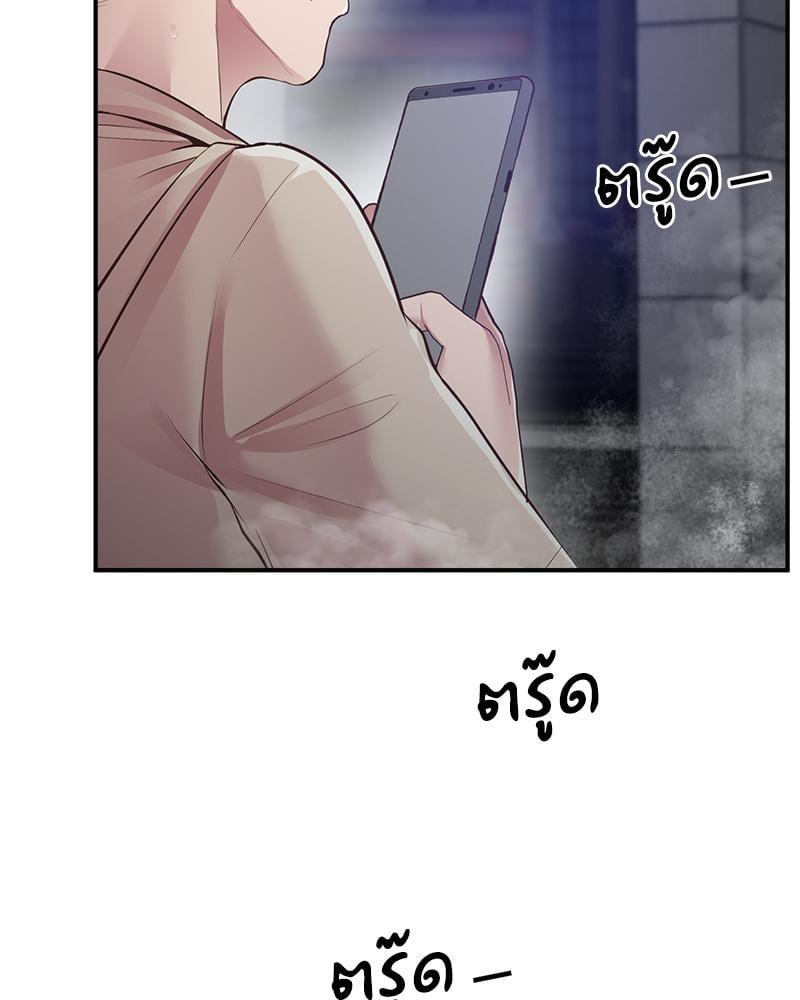 Doujin-Lc- อ่าน โดจิน มังฮวา เกาหลี ญี่ปุ่น จีน แปลไทย Tutoring the Lonely Missus ตอนที่ 1 2 3 4 5 6 7 8 9 10 11 12 13 14 ฟรี ไม่มีโฆษณา อ่าน โดจิน Manhwa เกาหลี ญี่ปุ่น จีน เรามีครบ คัดมาให้เน้นๆ โดจิน 18+ รับประกันความฟินโดย  Doujin Lc