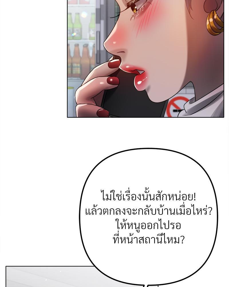 Doujin-Lc- อ่าน โดจิน มังฮวา เกาหลี ญี่ปุ่น จีน แปลไทย Do You Like to Exerc ตอนที่ 1 2 3 4 5 6 7 8 9 10 11 12 13 14 ฟรี ไม่มีโฆษณา อ่าน โดจิน Manhwa เกาหลี ญี่ปุ่น จีน เรามีครบ คัดมาให้เน้นๆ โดจิน 18+ รับประกันความฟินโดย  Doujin Lc
