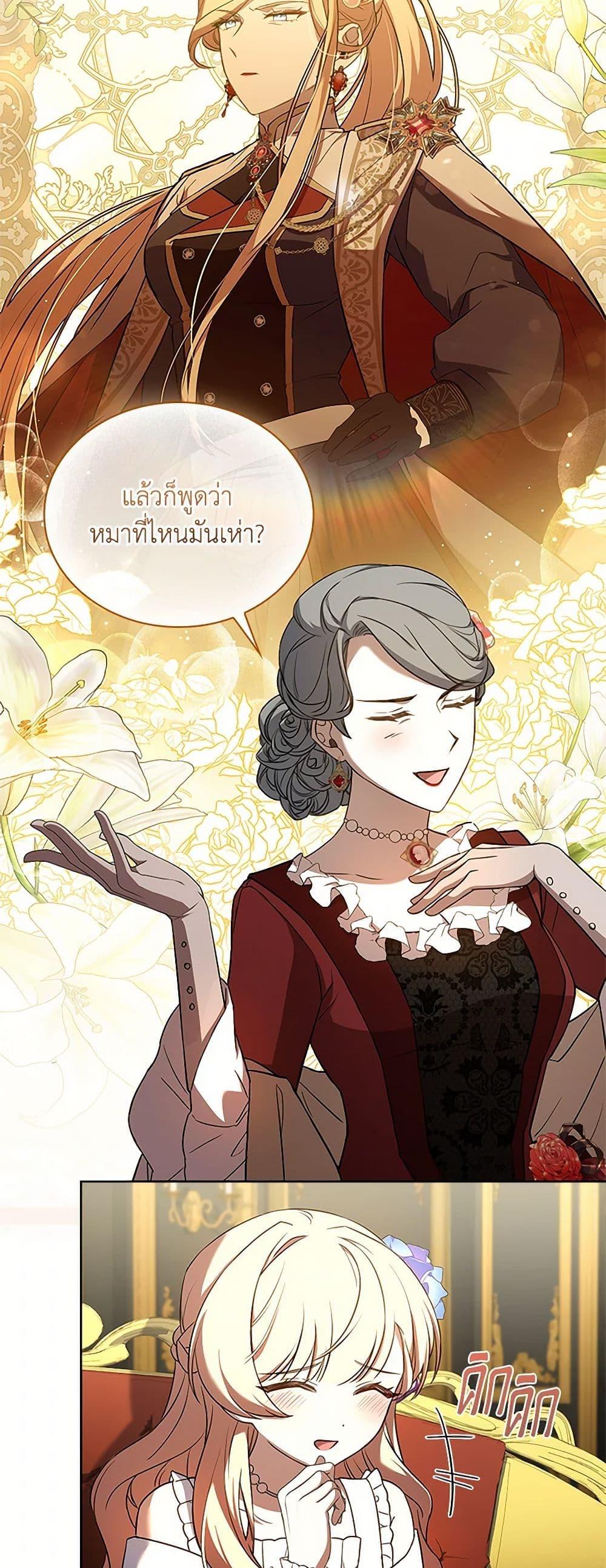 Manga-lc-com อ่านมังงะ อ่านการ์ตูน ออนไลน์ ฟรี Happy Sea World ตอนที่ 1 2 3 4 5 6 7 8 9 10 11 12 13 14 ฟรี ไม่มีโฆษณา Manga-lc - อ่าน มังงะ อ่าน การ์ตูน ออนไลน์ อ่านมังงะ ฟรี