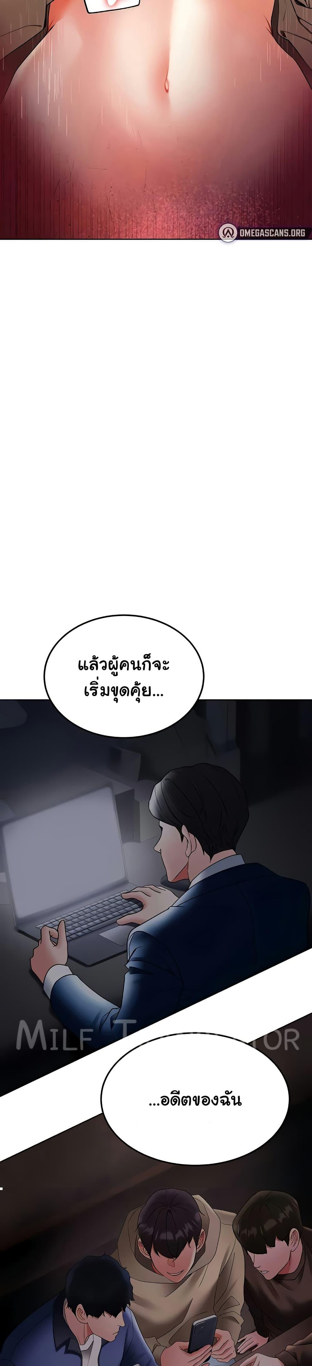 Doujin-Lc- อ่าน โดจิน มังฮวา เกาหลี ญี่ปุ่น จีน แปลไทย The Inheritor ตอนที่ 1 2 3 4 5 6 7 8 9 10 11 12 13 14 ฟรี ไม่มีโฆษณา อ่าน โดจิน Manhwa เกาหลี ญี่ปุ่น จีน เรามีครบ คัดมาให้เน้นๆ โดจิน 18+ รับประกันความฟินโดย  Doujin Lc