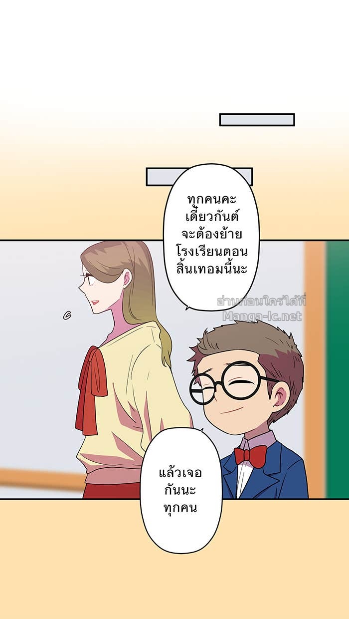 Doujin-Lc- อ่าน โดจิน มังฮวา เกาหลี ญี่ปุ่น จีน แปลไทย Take My Money รักนี้...มีเปย์ ตอนที่ 1 2 3 4 5 6 7 8 9 10 11 12 13 14 ฟรี ไม่มีโฆษณา อ่าน โดจิน Manhwa เกาหลี ญี่ปุ่น จีน เรามีครบ คัดมาให้เน้นๆ โดจิน 18+ รับประกันความฟินโดย Doujin Lc