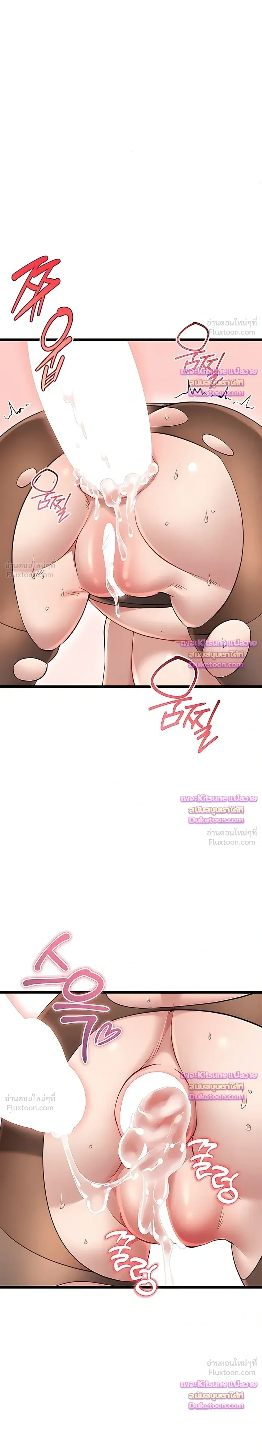Doujin-Lc- อ่าน โดจิน มังฮวา เกาหลี ญี่ปุ่น จีน แปลไทย Ogokri Boot ตอนที่ 1 2 3 4 5 6 7 8 9 10 11 12 13 14 ฟรี ไม่มีโฆษณา อ่าน โดจิน Manhwa เกาหลี ญี่ปุ่น จีน เรามีครบ คัดมาให้เน้นๆ โดจิน 18+ รับประกันความฟินโดย  Doujin Lc