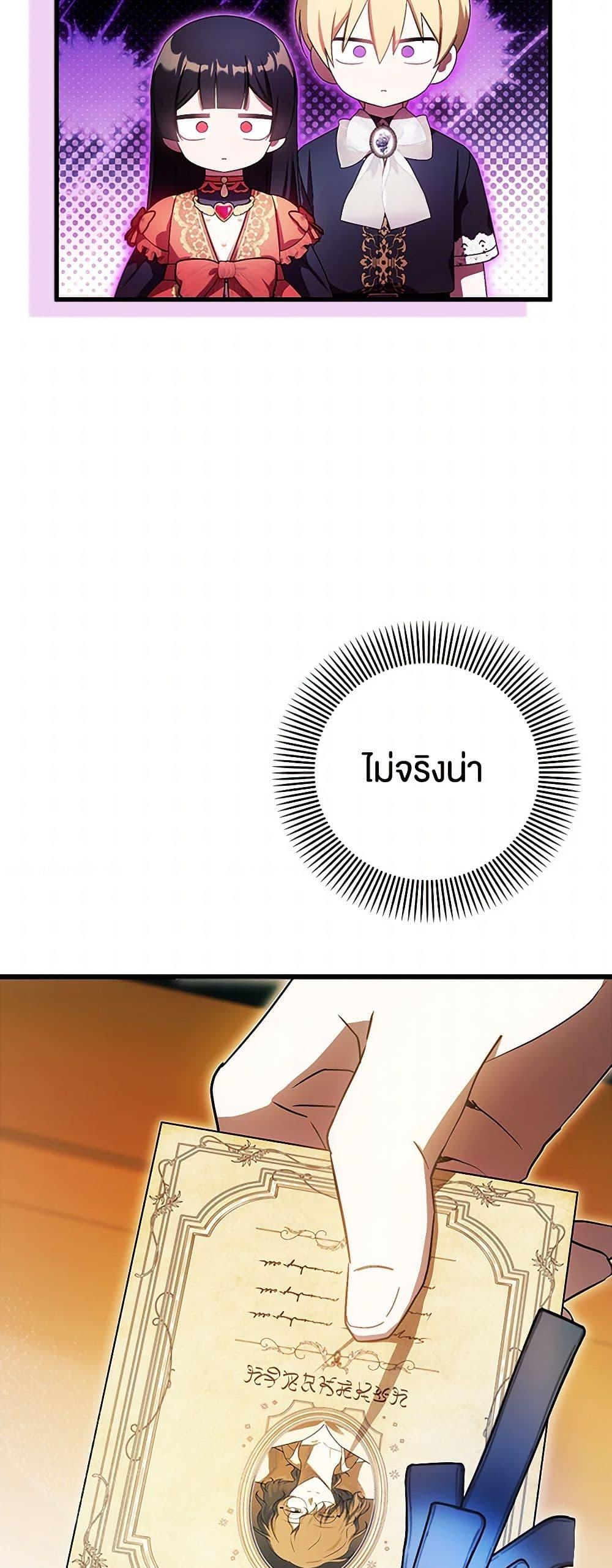 Manga-lc-com อ่านมังงะ อ่านการ์ตูน ออนไลน์ ฟรี It’s My First Time Being Loved ตอนที่ 1 2 3 4 5 6 7 8 9 10 11 12 13 14 ฟรี ไม่มีโฆษณา Manga-lc - อ่าน มังงะ อ่าน การ์ตูน ออนไลน์ อ่านมังงะ ฟรี