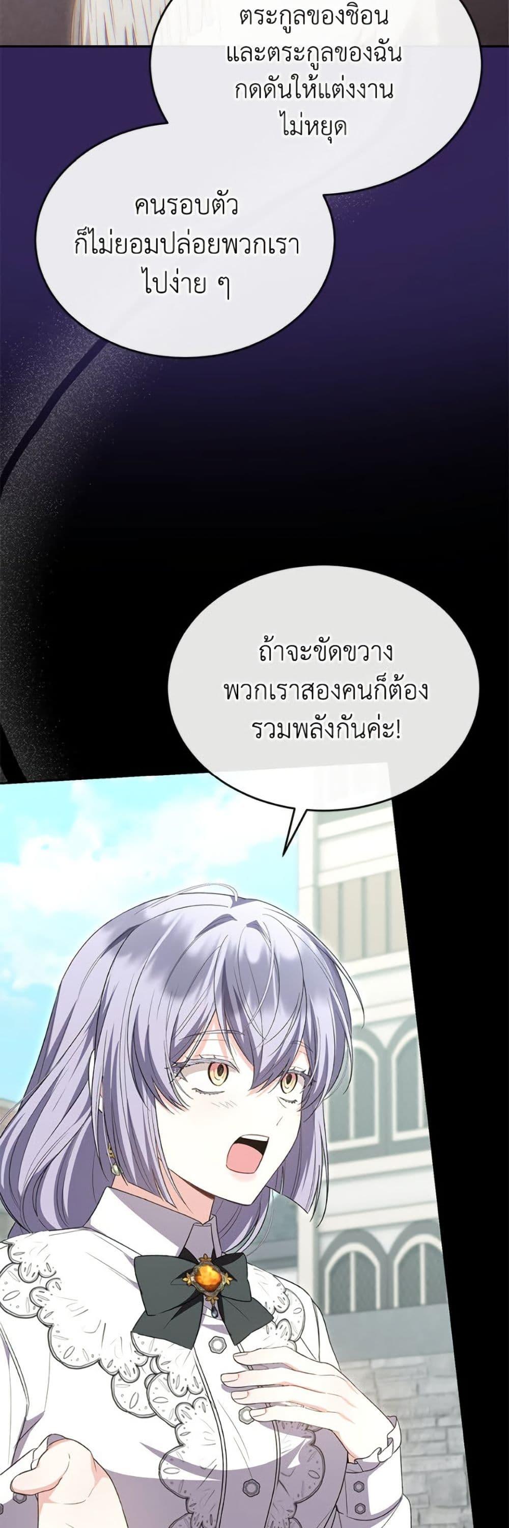 Manga-lc-com อ่านมังงะ อ่านการ์ตูน ออนไลน์ ฟรี The Real Daughter Is Back ตอนที่ 1 2 3 4 5 6 7 8 9 10 11 12 13 14 ฟรี ไม่มีโฆษณา Manga-lc - อ่าน มังงะ อ่าน การ์ตูน ออนไลน์ อ่านมังงะ ฟรี