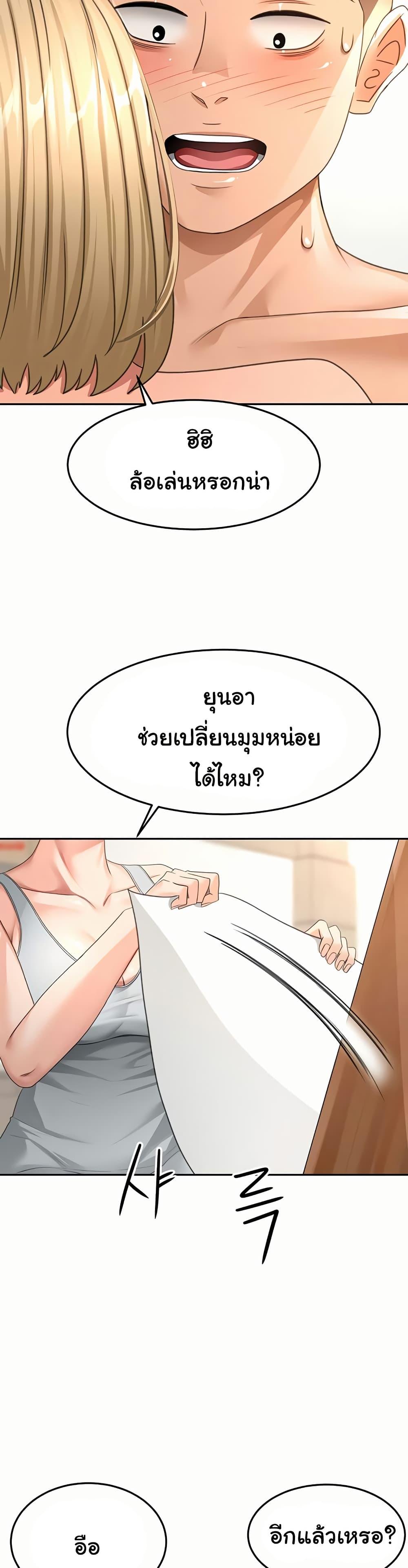 Doujin-Lc- อ่าน โดจิน มังฮวา เกาหลี ญี่ปุ่น จีน แปลไทย Rooftop Sex King ตอนที่ 1 2 3 4 5 6 7 8 9 10 11 12 13 14 ฟรี ไม่มีโฆษณา อ่าน โดจิน Manhwa เกาหลี ญี่ปุ่น จีน เรามีครบ คัดมาให้เน้นๆ โดจิน 18+ รับประกันความฟินโดย  Doujin Lc