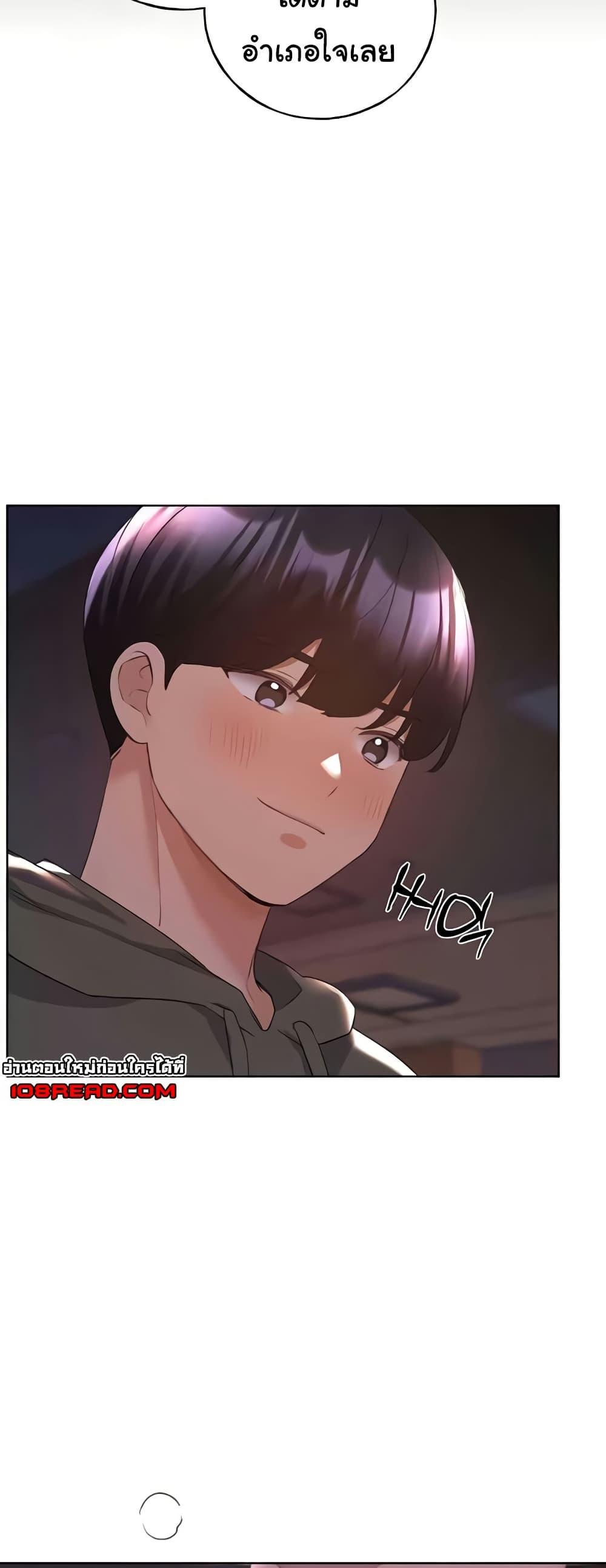 Doujin-Lc- อ่าน โดจิน มังฮวา เกาหลี ญี่ปุ่น จีน แปลไทย My Illustrator ตอนที่ 1 2 3 4 5 6 7 8 9 10 11 12 13 14 ฟรี ไม่มีโฆษณา อ่าน โดจิน Manhwa เกาหลี ญี่ปุ่น จีน เรามีครบ คัดมาให้เน้นๆ โดจิน 18+ รับประกันความฟินโดย  Doujin Lc