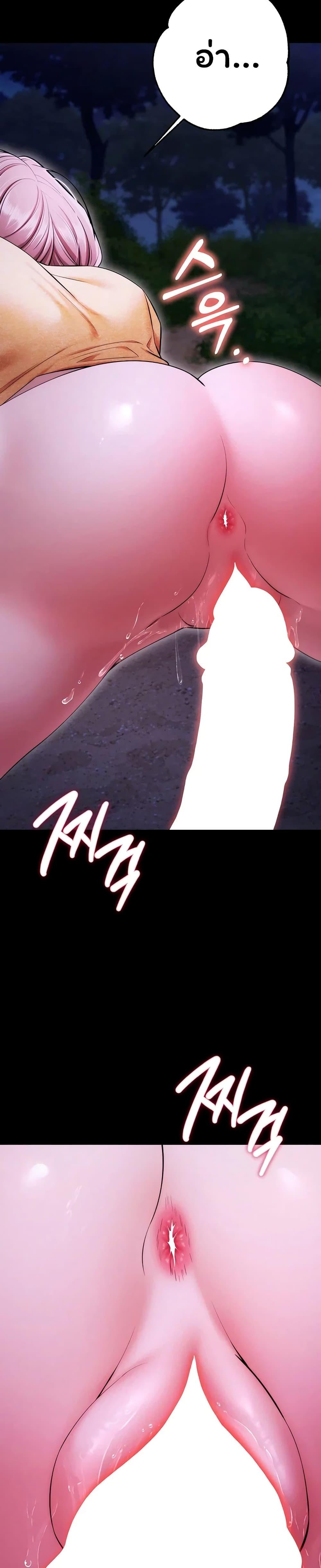 Doujin-Lc- อ่าน โดจิน มังฮวา เกาหลี ญี่ปุ่น จีน แปลไทย I Banged All ตอนที่ 1 2 3 4 5 6 7 8 9 10 11 12 13 14 ฟรี ไม่มีโฆษณา อ่าน โดจิน Manhwa เกาหลี ญี่ปุ่น จีน เรามีครบ คัดมาให้เน้นๆ โดจิน 18+ รับประกันความฟินโดย  Doujin Lc