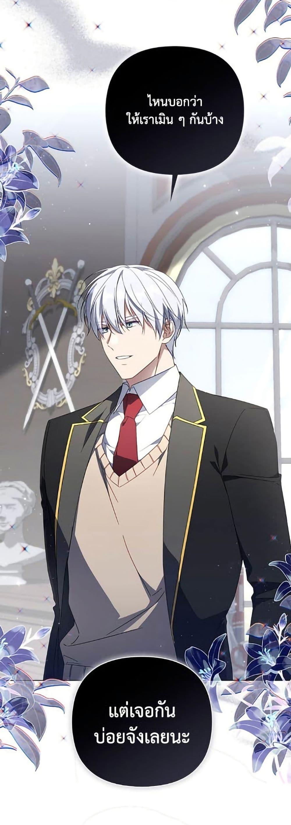 Manga-lc-com อ่านมังงะ อ่านการ์ตูน ออนไลน์ ฟรี Villainess Streamer ตอนที่ 1 2 3 4 5 6 7 8 9 10 11 12 13 14 ฟรี ไม่มีโฆษณา Manga-lc - อ่าน มังงะ อ่าน การ์ตูน ออนไลน์ อ่านมังงะ ฟรี