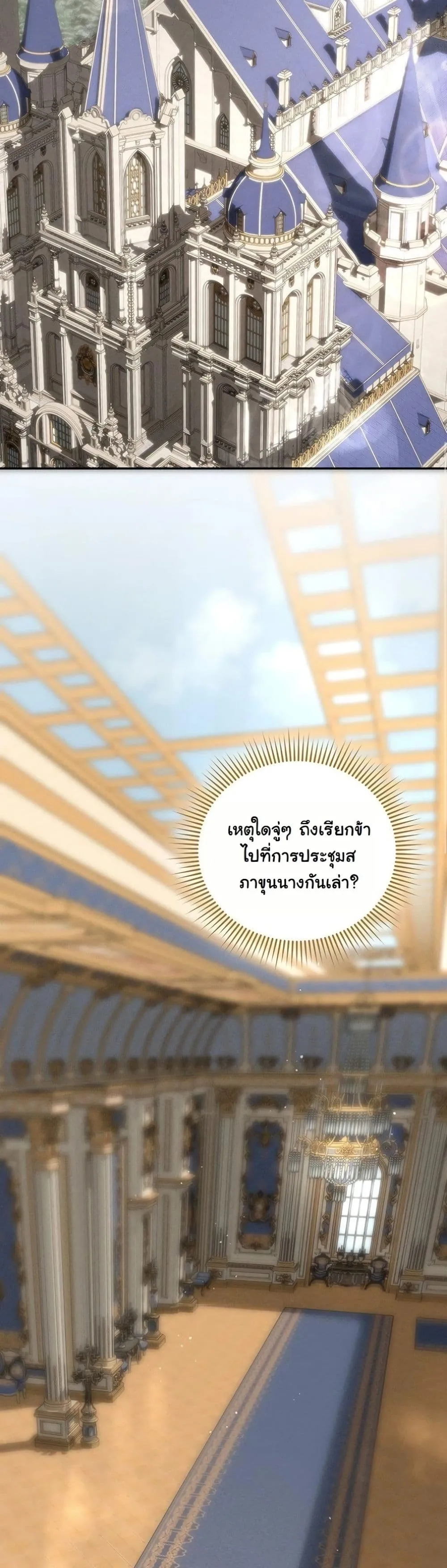 Manga-lc-com อ่านมังงะ อ่านการ์ตูน ออนไลน์ ฟรี About Things That Haven’t Occurred Yet ตอนที่ 1 2 3 4 5 6 7 8 9 10 11 12 13 14 ฟรี ไม่มีโฆษณา Manga-lc - อ่าน มังงะ อ่าน การ์ตูน ออนไลน์ อ่านมังงะ ฟรี