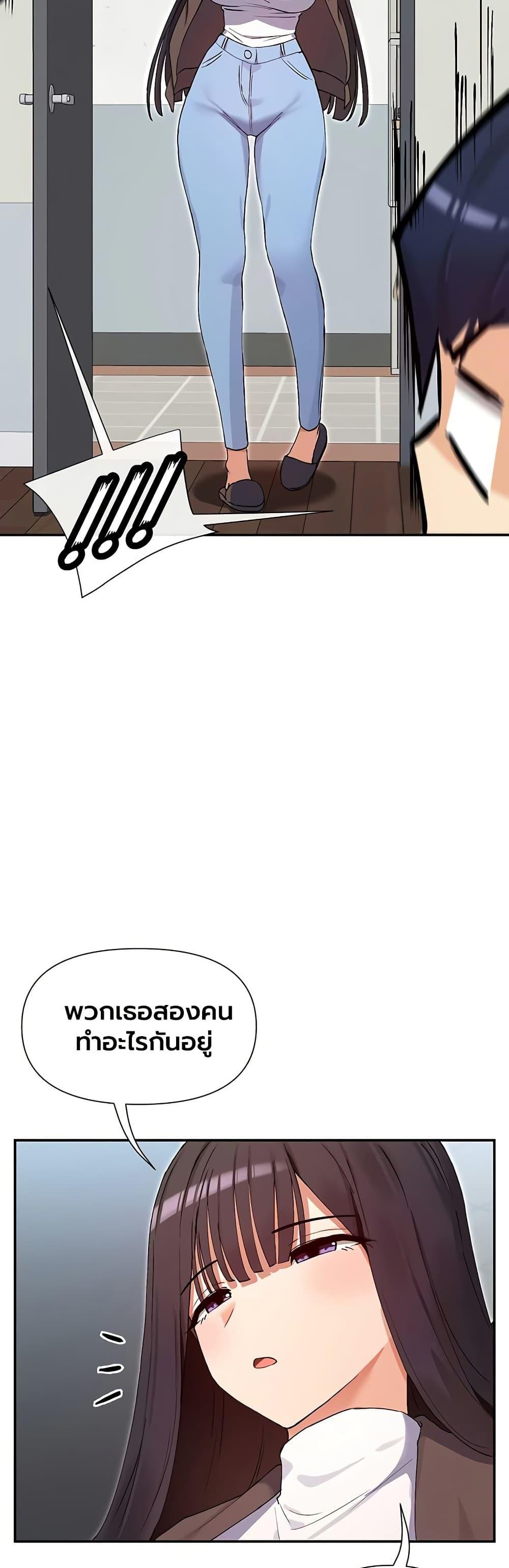 Doujin-Lc- อ่าน โดจิน มังฮวา เกาหลี ญี่ปุ่น จีน แปลไทย You Watch Stuff Like ตอนที่ 1 2 3 4 5 6 7 8 9 10 11 12 13 14 ฟรี ไม่มีโฆษณา อ่าน โดจิน Manhwa เกาหลี ญี่ปุ่น จีน เรามีครบ คัดมาให้เน้นๆ โดจิน 18+ รับประกันความฟินโดย  Doujin Lc