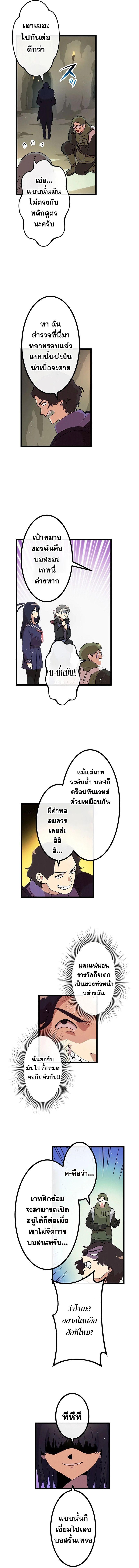 Manga-lc-com อ่านมังงะ อ่านการ์ตูน ออนไลน์ ฟรี Akari the Last Boss Girl ตอนที่ 1 2 3 4 5 6 7 8 9 10 11 12 13 14 ฟรี ไม่มีโฆษณา Manga-lc - อ่าน มังงะ อ่าน การ์ตูน ออนไลน์ อ่านมังงะ ฟรี