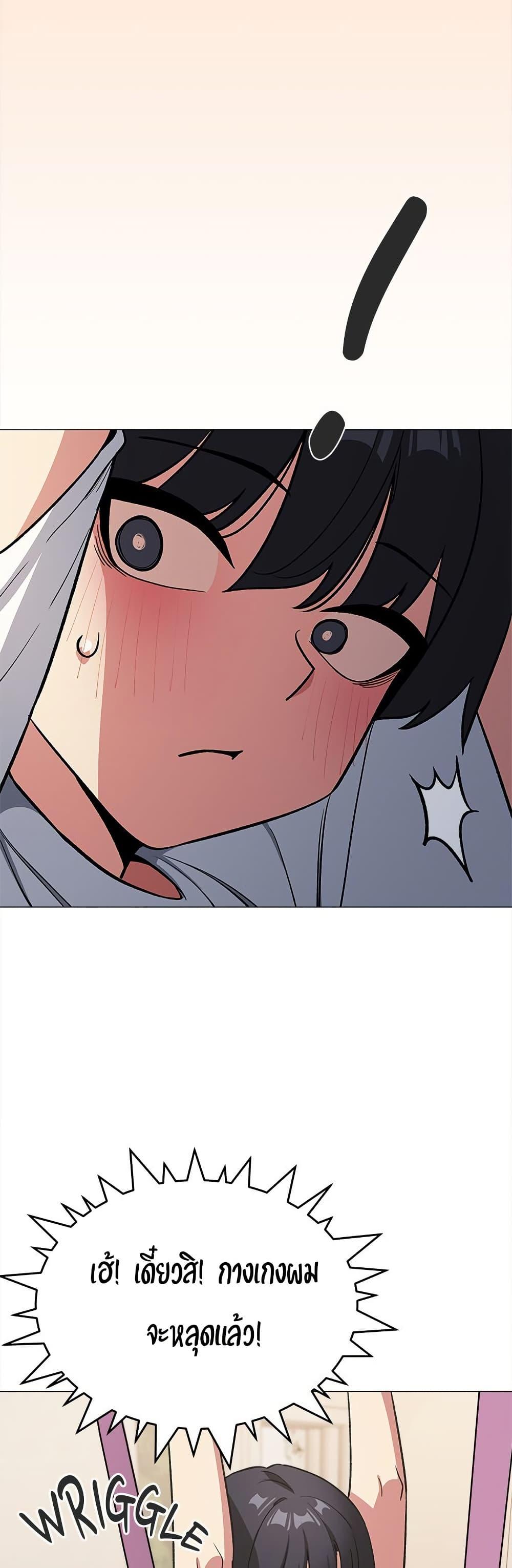 Doujin-Lc- อ่าน โดจิน มังฮวา เกาหลี ญี่ปุ่น จีน แปลไทย Stop Smoking ตอนที่ 1 2 3 4 5 6 7 8 9 10 11 12 13 14 ฟรี ไม่มีโฆษณา อ่าน โดจิน Manhwa เกาหลี ญี่ปุ่น จีน เรามีครบ คัดมาให้เน้นๆ โดจิน 18+ รับประกันความฟินโดย  Doujin Lc