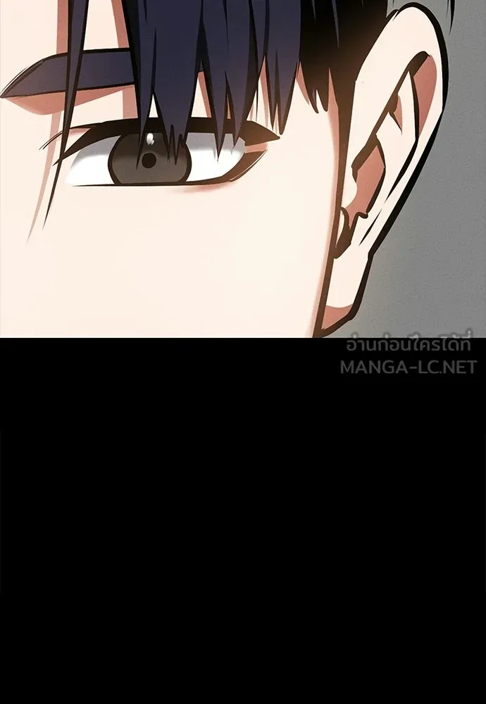 มือสังหารพันธุ์อมตะ ตอนที่ 90 รูปที่ 96
