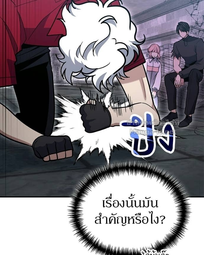 Doujin-Lc- อ่าน โดจิน มังฮวา เกาหลี ญี่ปุ่น จีน แปลไทย ฮีลเลอร์กำมะลอ ตอนที่ 1 2 3 4 5 6 7 8 9 10 11 12 13 14 ฟรี ไม่มีโฆษณา อ่าน โดจิน Manhwa เกาหลี ญี่ปุ่น จีน เรามีครบ คัดมาให้เน้นๆ โดจิน 18+ รับประกันความฟินโดย Doujin Lc