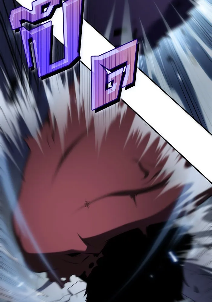 ผู้เล่นหน้าใหม่เลเวลแมกซ์ ตอนที่ 14 เขาวงกตลาบรินธ์ (6) รูปที่ 16