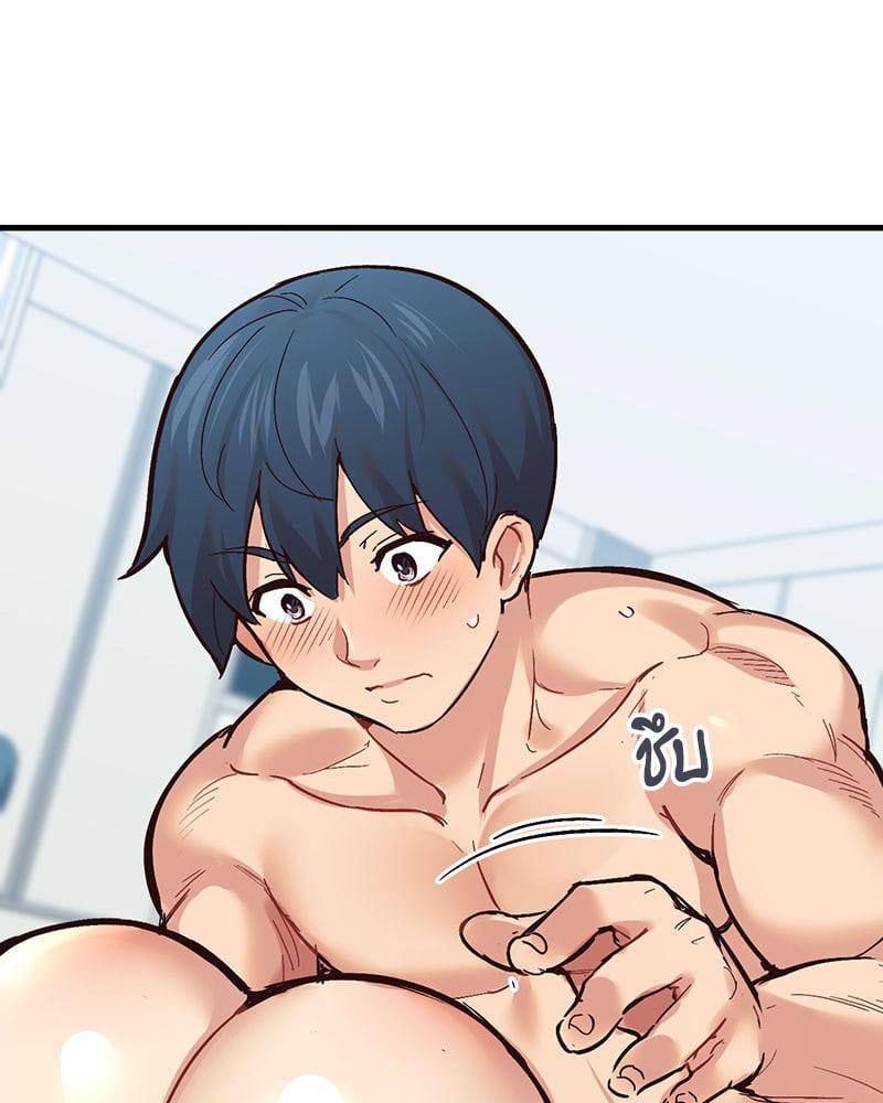 Doujin-Lc- อ่าน โดจิน มังฮวา เกาหลี ญี่ปุ่น จีน แปลไทย Playing On Hard Mode ตอนที่ 1 2 3 4 5 6 7 8 9 10 11 12 13 14 ฟรี ไม่มีโฆษณา อ่าน โดจิน Manhwa เกาหลี ญี่ปุ่น จีน เรามีครบ คัดมาให้เน้นๆ โดจิน 18+ รับประกันความฟินโดย  Doujin Lc
