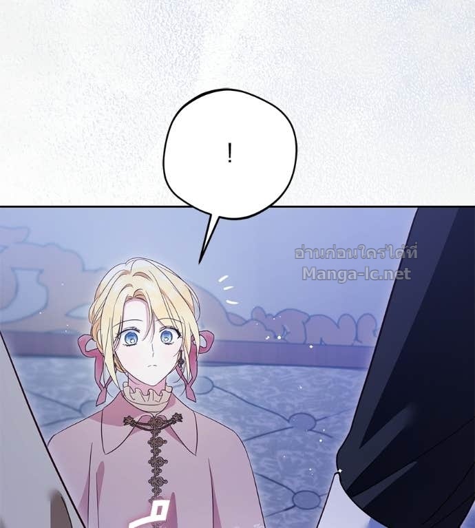 Doujin-Lc- อ่าน โดจิน มังฮวา เกาหลี ญี่ปุ่น จีน แปลไทย แกรนด์ดัชเชสล็อกมง ตอนที่ 1 2 3 4 5 6 7 8 9 10 11 12 13 14 ฟรี ไม่มีโฆษณา อ่าน โดจิน Manhwa เกาหลี ญี่ปุ่น จีน เรามีครบ คัดมาให้เน้นๆ โดจิน 18+ รับประกันความฟินโดย Doujin Lc